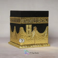 Mecca Box